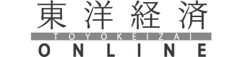 任天堂“大胆的技术恶化”给行业带来的良性循环 游戏产业成长为“30万亿日元市场”的原因（东洋经济在线） - 雅虎新闻