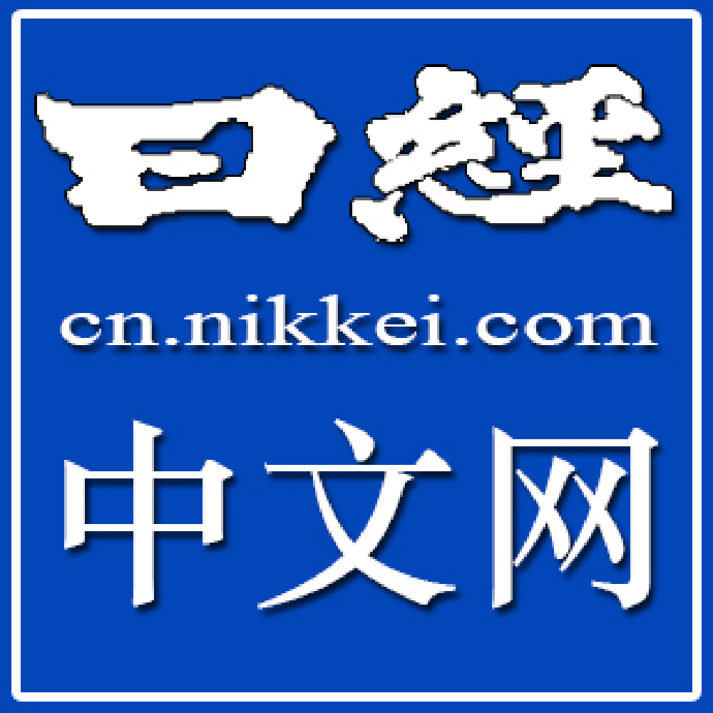 日本游戏机在中国陷入苦战日经中文网