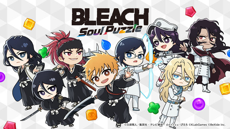 班凯安排钻石！ 《BLEACH Soul Puzzle》将于 9 月 24 日全球发售。