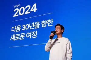 【2025年游戏蓝图】业绩最高的公司Nexon继续在“全球扩张和持续增长”中崛起 $(document).ready(function(e) { // 图像地图 $('img[usemap]').rwdImageMaps ();bannerpop.banner(".banner_event_box"); // 功能横幅事件bannerpopMulti.bannerLoad(); // 多功能横幅事件 // 文章视图图像相关resizePhoto(); // 复制文章正文部分版权声明 $('#article-view-content-div').on('copy', function(e){ var sel = window.getSelection(); var copyFooter = "来源：今日报纸 (https://www.ntoday.co.kr)"; var copyHolder = $('', {html: sel+copyFooter, id:'copy_text', style: {position: 'absolute', left: '-99999px'}}); $('body').append(copyHolder); var str = $('#copy_text').html( ); $('#copy_text').html(str.replace(/(\r\n|\n|\r)/gm, "")); sel.selectAllChildren( copyHolder[0] ); window.setTimeout(function() { copyHolder.remove(); },0) } }); // 域名 var SITE_DOMAIN = 'https://www.ntoday.co.kr' ,___currentTime = 1735445160; // 收藏脚本 function bookmark() { window.external.AddFavorite("https://www.ntoday.co.kr", "Today Newspaper") } var _gaq = _gaq || []； _gaq.push(['_setAccount', 'UA-46007973-1']); _gaq.push(['_trackPageview']); (function() { var ga = document.createElement('script'); ga.type = 'text/javascript'; ga.async = true; ga.src = ('https:' == document.location.protocol ? 'https://ssl' : 'http://www') + '.google-analytics.com/ga.js'; document.getElementsByTagName('script')[0]; s.parentNode.insertBefore(ga, s) })(); if(!wcs_add) var wcs_add = {}; wcs_add["wa"] = "1c8f558a6be163"; wcs_do(); (函数(w,d,s,l,i){w[l]=w[l]||[];w[l].push({'gtm.start': new Date().getTime() ,事件:'gtm.js'});var f=d.getElementsByTagName(s)[0], j=d.createElement(s),dl=l!='dataLayer'?'&l='+l:'';j.async=true;j.src= 'https://www.googletagmanager.com/gtm .js?id='+i+dl;f.parentNode.insertBefore(j,f); })(窗口,文档,'脚本','dataLayer','GTM-NHF8WBG2'); { "@context": "http://schema.org", "@type": "人物", "name": "今日报纸", "url": "https://www.ntoday.co.kr ", "sameAs": [ "https://twitter.com/ntodaytwitt", "https://www.facebook.com/todaynp/", "https://www.instagram.com/today_news_paper/" ] }